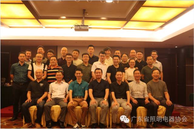 打造卓越团队  决胜照明市场