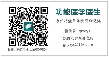 备孕难?功能医学教你如何科学备孕及备孕注意事项——<功能医学医生>专业分享