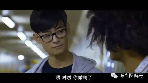 【图解】香港r级喜剧《鸭王》中部