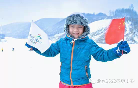 冬奥会点燃激情飞雪舞动妫川　延庆喜迎今冬瑞雪