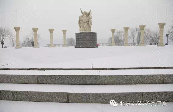 冬奥会点燃激情飞雪舞动妫川　延庆喜迎今冬瑞雪