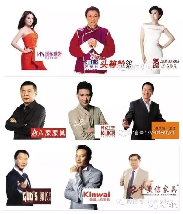 三亚人有眼福啦!刘德华,张学友,杨澜,赵薇,孙红...