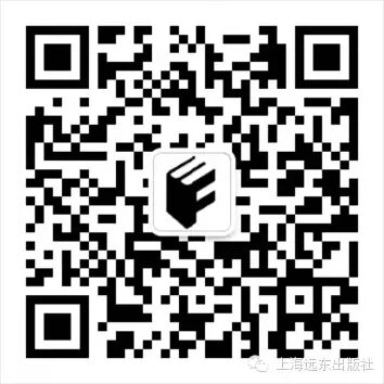 转发：“327”事件——上海远东出版社重磅推出《中国赌金者--327事件始末》