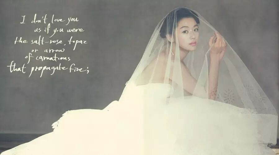 全智贤:人生没法不完美,因为永远美美美!