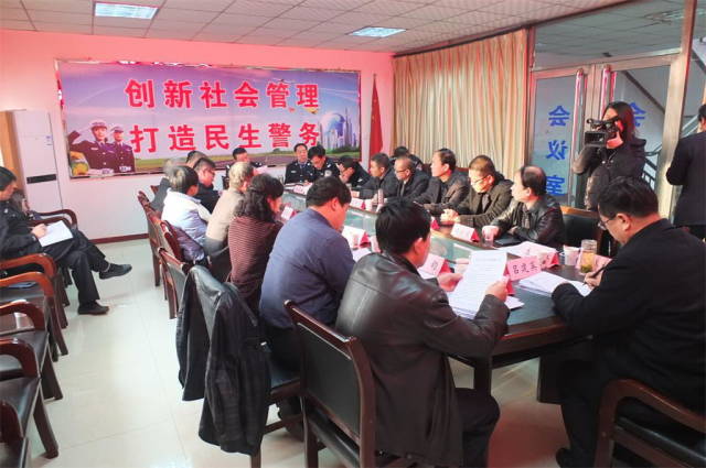 汾阳市政协在交警大队召开五届四次提案答复座谈会 - 汾阳市公安局交警大队 - 汾阳交警 汾阳市政协在交警大队召开五届四次提案答复座谈会 - 汾阳市公安局交警大队 - 汾阳交警