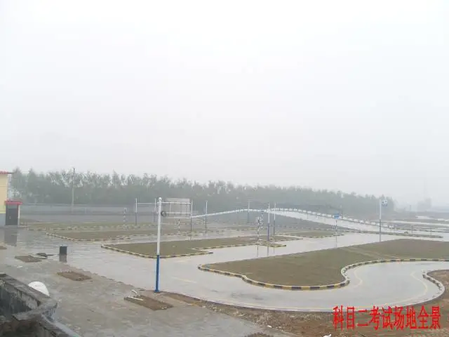汾阳有考场啦,足不出市就能拿到驾驶证! - 汾阳市公安局交警大队 - 汾阳交警 汾阳有考场啦,足不出市就能拿到驾驶证! - 汾阳市公安局交警大队 - 汾阳交警