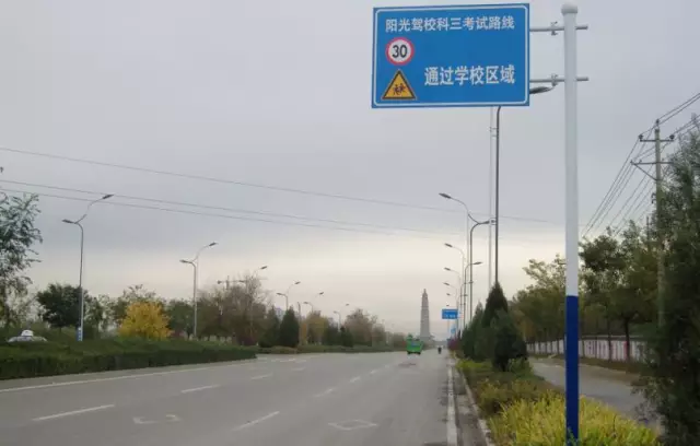 汾阳有考场啦,足不出市就能拿到驾驶证! - 汾阳市公安局交警大队 - 汾阳交警 汾阳有考场啦,足不出市就能拿到驾驶证! - 汾阳市公安局交警大队 - 汾阳交警