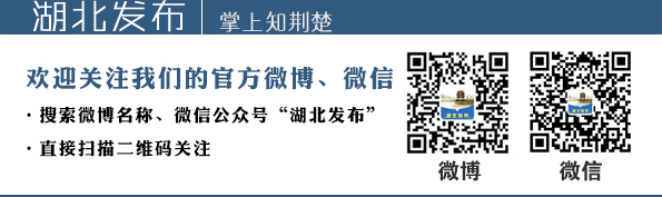 新闻发布会|生二孩不用再走审批了,产假还能加30天!