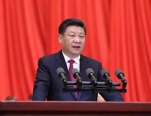 不忘初心、继续前进！习近平总书记今天对全党同志这样说