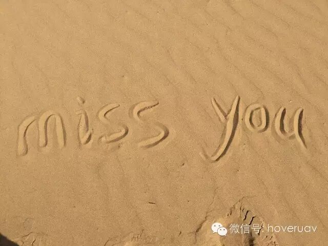 北京哈文航拍团队－关于我们