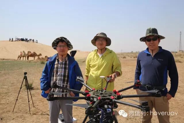 北京哈文航拍团队－关于我们