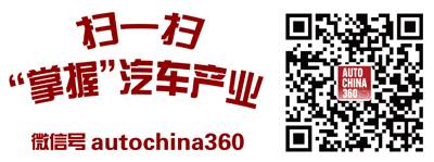 奥迪“再婚”上汽生二胎 缘起“老伴”市场销量失速