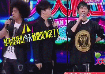 星事接受采访不知是直播,薛之谦一脸懵逼.