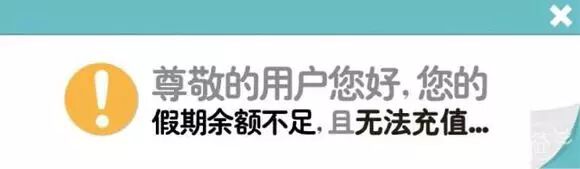 怒降8℃+7级大风！猴冷！更可怕的是让河南人崩溃的4件事，最终还是来了！