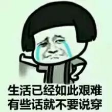 怒降8℃+7级大风！猴冷！更可怕的是让河南人崩溃的4件事，最终还是来了！