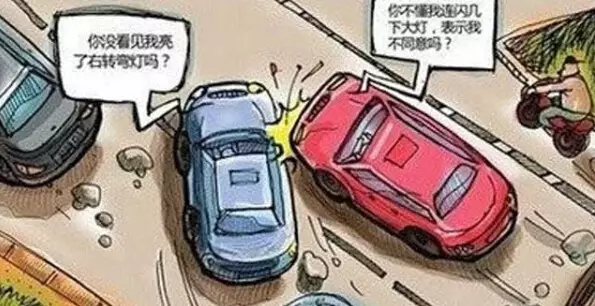 登录查看大图