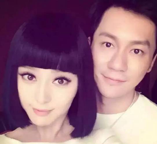 摊上事!泄露范冰冰李晨购置千万豪宅的人惨了
