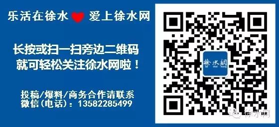 徐水要生二胎的夫妻注意了!《生育登记卡》新规将出炉!