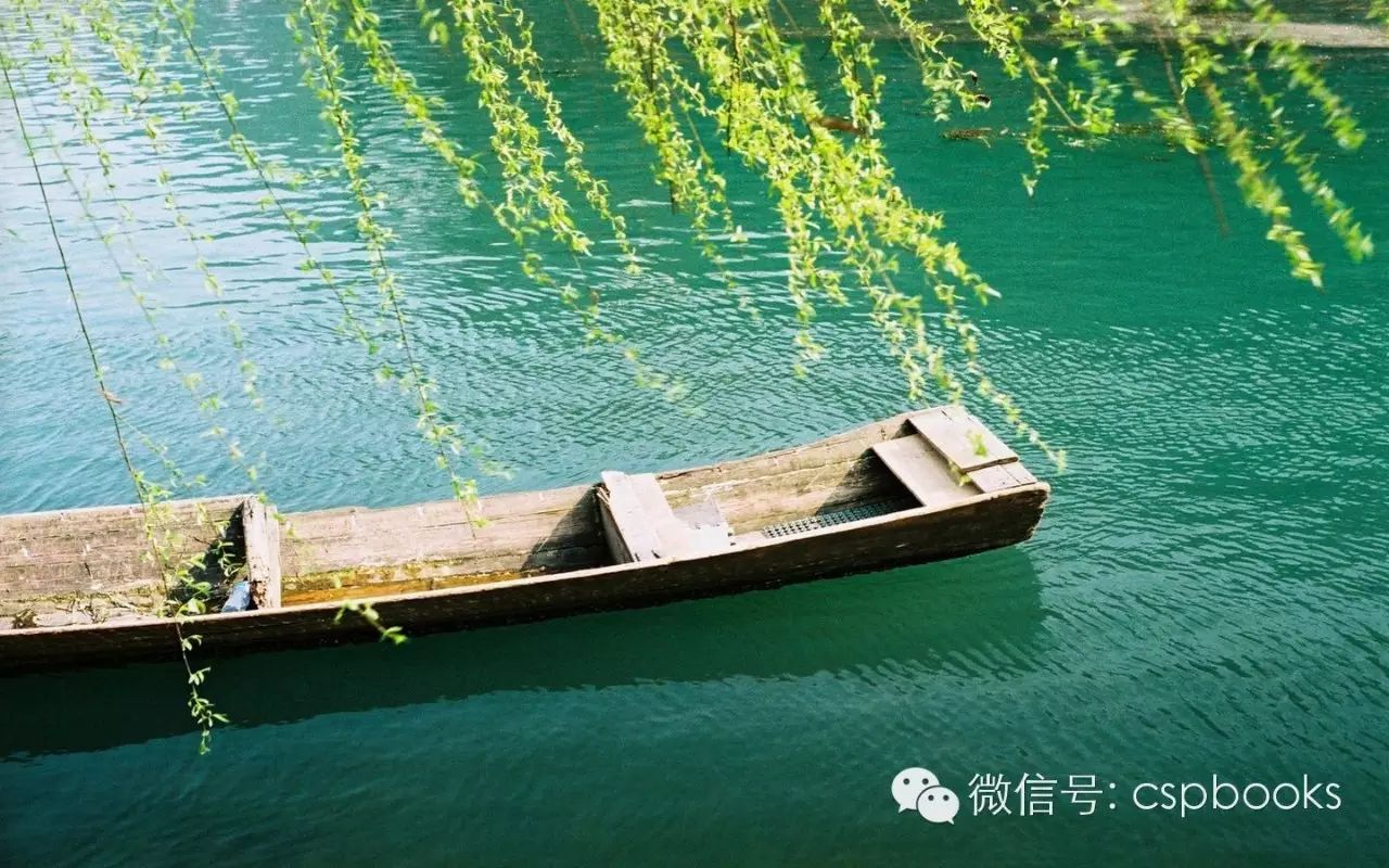 乐·读 风的誓言