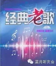 (经典老歌)李健  风吹麦浪