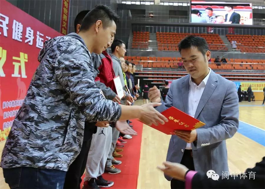 市委常委,副市长杨汉勇颁发优秀个人奖