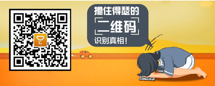 钢丝绳断裂酿恐怖事故！如何杜绝请重视！