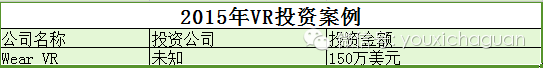 1428513448967806.png