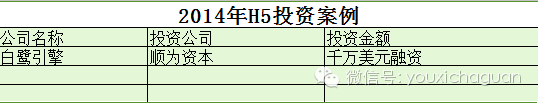 1428513437574768.png