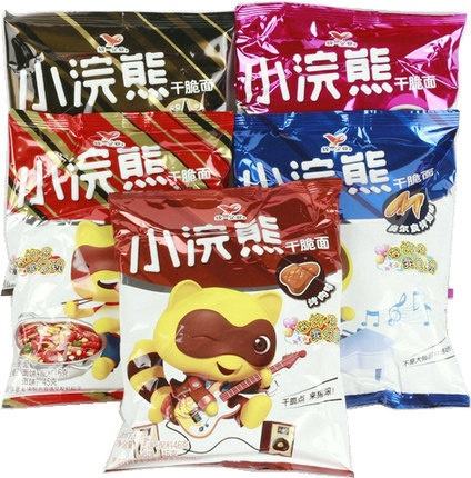 有奖手游行业问答大闯关【微信活动】