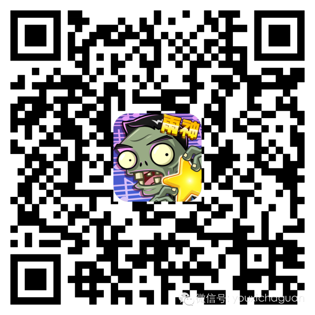 萧敬腾代言《植物大战僵尸：全明星》 今日App Store首发上线