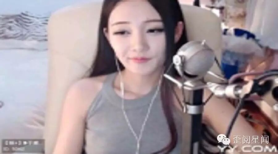 于娜澄清订婚谣言
