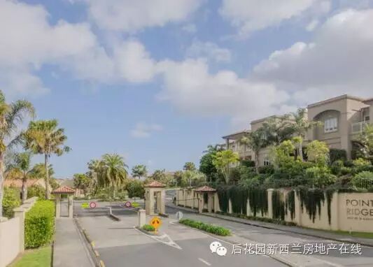 hougarden