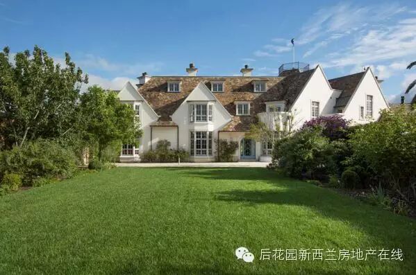hougarden