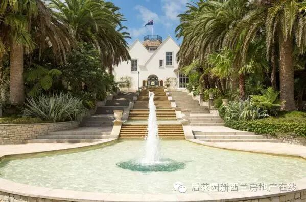 hougarden