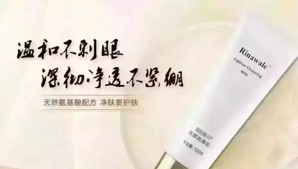 护肤保养工具_护肤保养开课啦_护肤保养教程