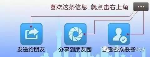 备孕为什么要拔牙齿呢?