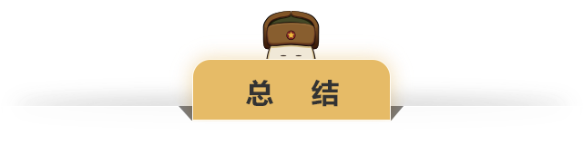 霸气的7座SUV 传祺GS8又一款爆款车型-图5