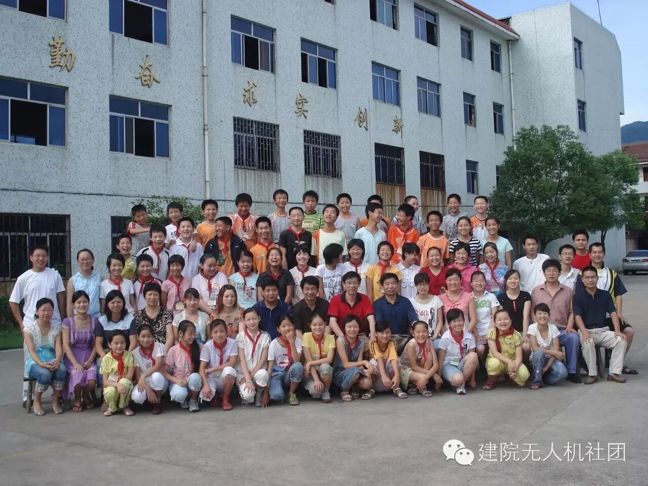 畢業(yè)季，快來拍畢業(yè)照啦！