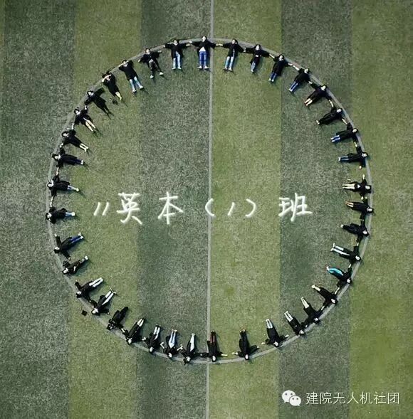 畢業(yè)季，快來拍畢業(yè)照啦！