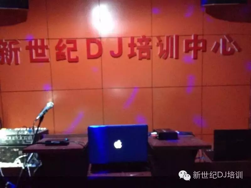 新世纪DJ培训开课了 学DJ可以分期付款拉!学DJ就到新世纪DJ...