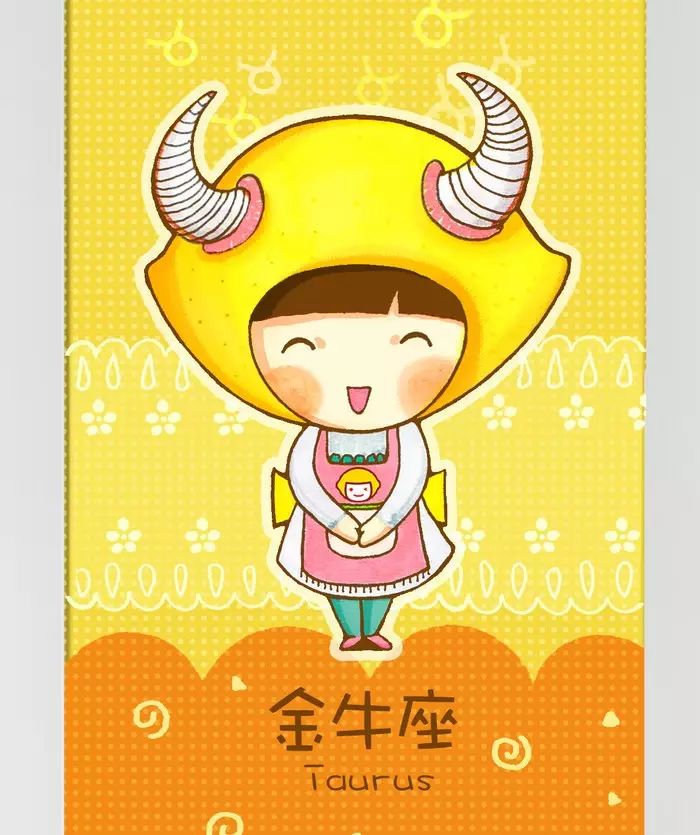 金牛座(4月20日-5月20日)