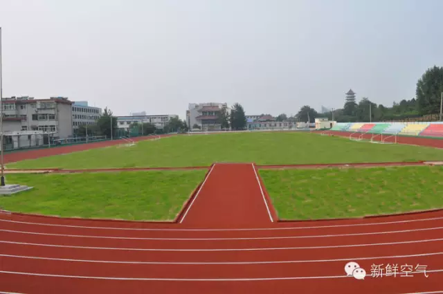 肥城师范何处寻 - 好学 - 悠悠岁月 肥城师范何处寻 - 好学 - 悠悠岁月
