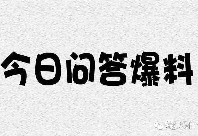 周迅和朴树,艺人污点如何洗白、陈冠希演技、向太和吴...