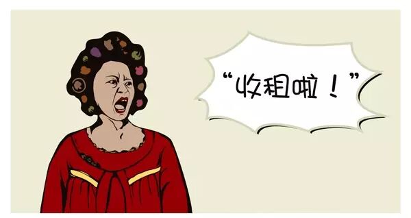 【房产】澳洲最滋润的职业,原来就是