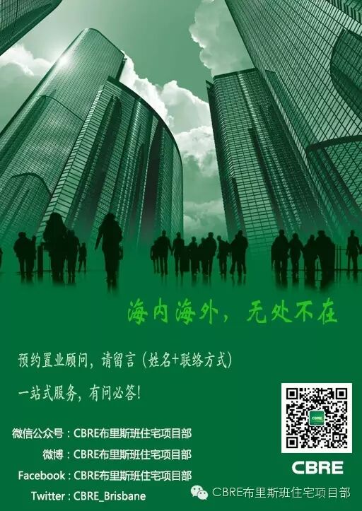 【知识贴】详解：你真的了解澳洲的增值税吗？