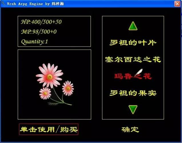 【专业造轮子】:一位大神的编程之路，让我大吃一惊！