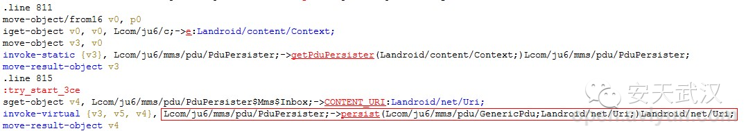 2014年中国广告件发展现状分析报告