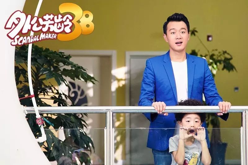 《外公芳龄38》童星被王菲拥抱   大小女神惊艳亮相