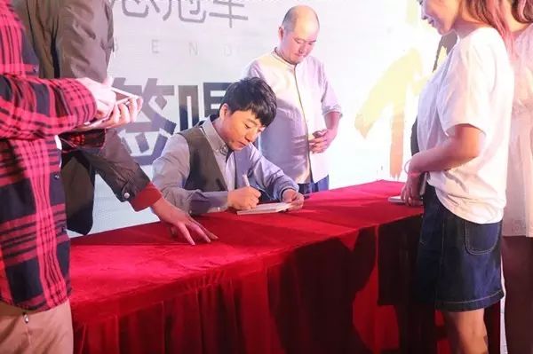 【万科海上传奇】“唱响传奇”张磊签唱会,海量图片在这里