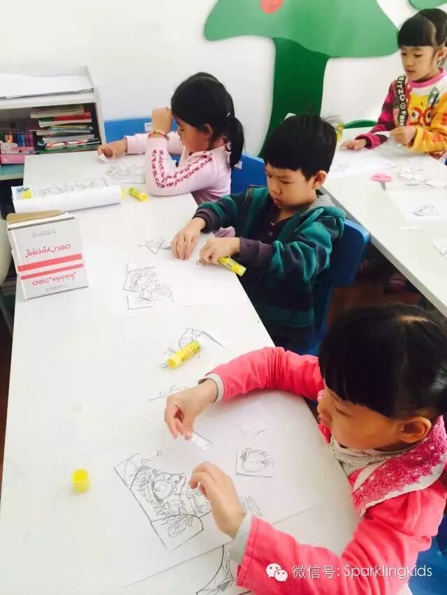 趣味数学思维课